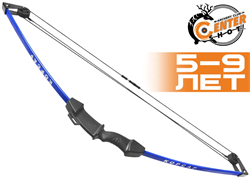 Лук детский блочный Centershot Корсар (с комплектацией) 2743