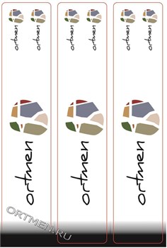 Наклейки на стрелы ORTMEN (12 шт) 3597