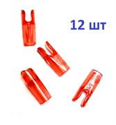 Хвостовик Sanlida Pin Nock 12 шт. 2249
