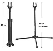 Подставка для классического лука BICASTER TRIPO TRIPO