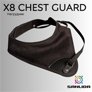 Нагрудник для защиты лучника Sanlida X8 2773