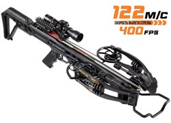 Арбалет блочный Ek Vulcan 400 черный (c комплектацией) CR-101BP
