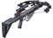 Арбалет блочный Ek HEX-400 черный (c комплектацией) 1675